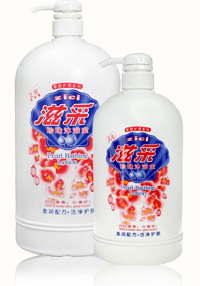 沐浴露系列